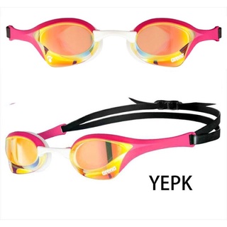 [Arena] Kính bơi chống sương mù COBRA ULTRA MIRROR SWIPE AGL-180MSW(AGL-O180) mẫu mới nhất và luôn được yêu thích