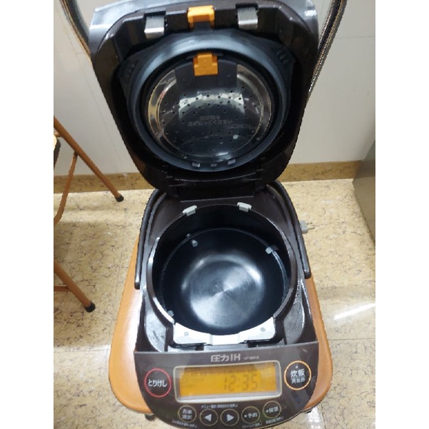 Nồi cơm điện cao tần áp suất zojirushi đĩa bay 1L