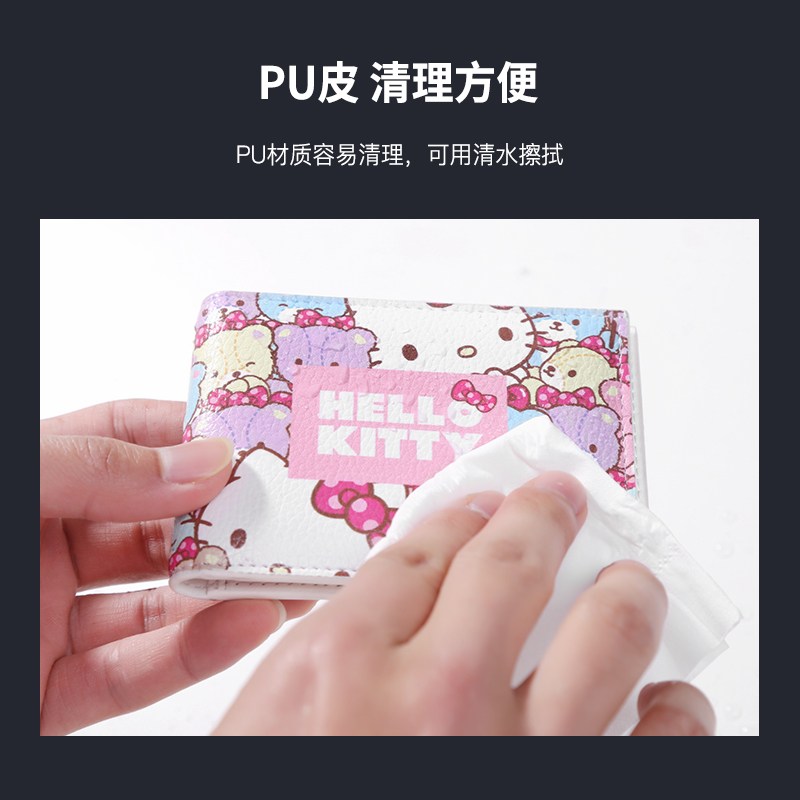 Trường hợp da giấy phép lái xe HelloKitty, giấy phép lái xe cá tính sáng tạo, giấy phép lái xe, giấy phép lái xe, giấy p