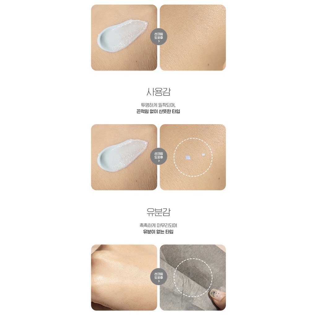 Kem chống nắng Sur.Medic Azulene Mild Sun