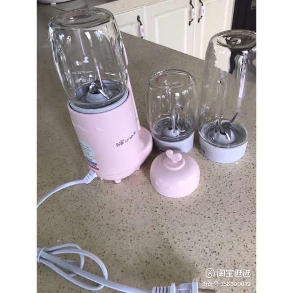 💥SALE💥 Máy xay 3 cối Bear, Máy xay 3 cối nội địa Trung, Máy xay đồ ăn dặm BEAR