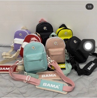 DAISY MINI BACKPACK - Mint
