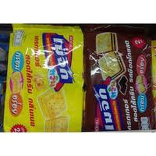 BÁNH QUY XỐP MAGIC THÁI LAN 360g