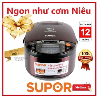 Nồi cợm điện tử lòng Niêu Supor 50FC33