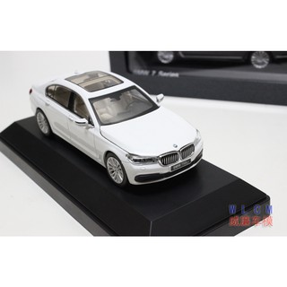 Mô Hình Xe BMW 7 SERIES Cao Cấp
