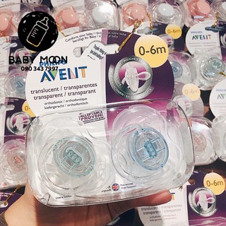 TI NGẬM AVENT