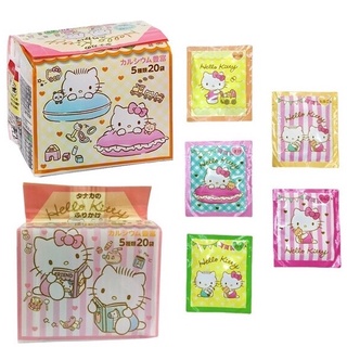 Gia vị rắc cơm Hello Kitty cho bé (20 gói nhỏ)