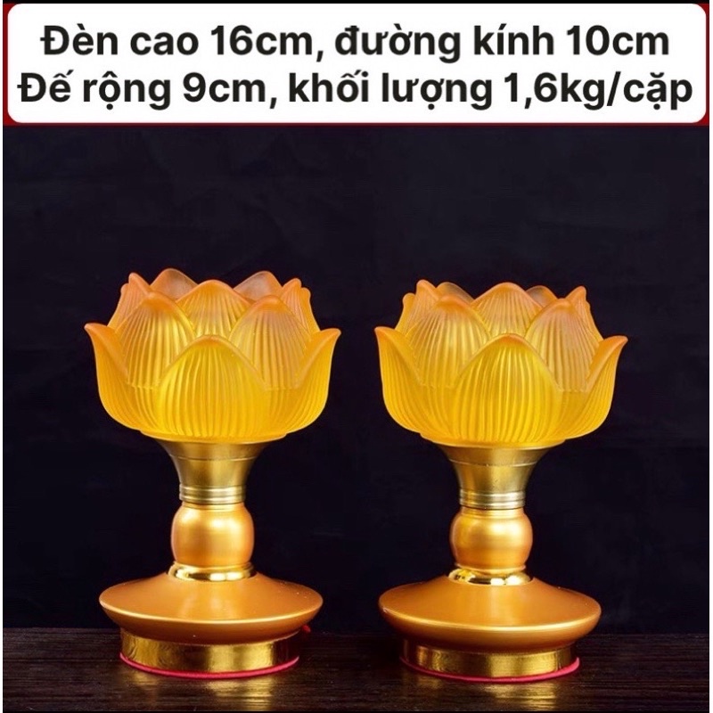 Đèn Thờ Hoa Sen Lưu Ly 1 Bông, Cặp Đèn Thờ Lưu Ly Hoa Sen