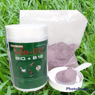 Bio+B12 Thái Lan-Úm Gà Con