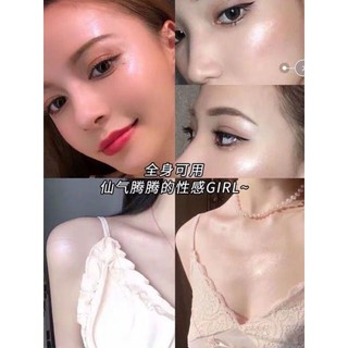 Phấn bắt sáng GUICAMI dupe fen diamon