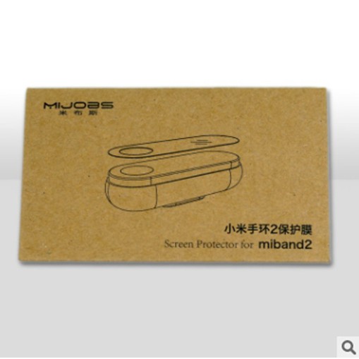 Miếng dán trong suốt Mijobs cho miband 2 Perfect Style ( Bộ 2 miếng )