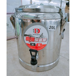 BÌNH Ủ TRÀ 3 LỚP SỮA NÓNG, LẠNH INOX DUNG TÍCH 20L