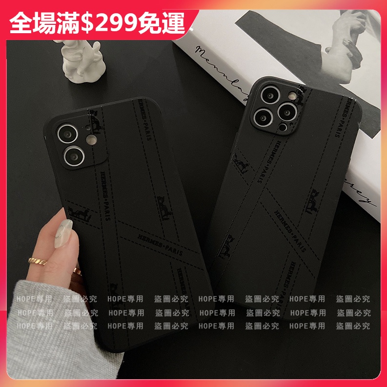 Hermès Ốp Điện Thoại Silicon Thiết Kế Đơn Giản Cho iPhone 11 12 Pro Max xr xs i7 8plus | BigBuy360 - bigbuy360.vn