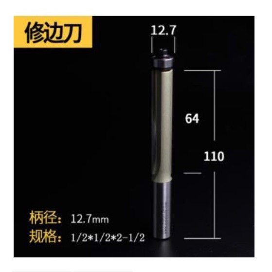 Mũi phay thẳng ARDEN 0201 - bi dưới chuyên dùng để chép hình