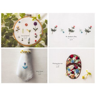 SET TẬP THÊU RUY BĂNG