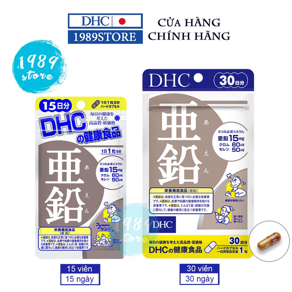 DHC ZinC - Viên Uống Kẽm Cải Thiện Da Dầu Mụn, Hạn Chế Rụng Tóc - Nhập Khẩu Từ Nhật Bản - 1989Store Phân Phối Chính Hãng