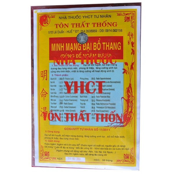 Minh Mạng Thang chính gốc có tem chống giả , ĐẶC SẢN HUẾ ( Bổ Thận Tráng Dương , loại 1 ) .