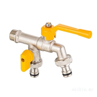 Vòi Nước 2 Đầu Ra 2 Công Tắc Dành Cho Máy Giặt / Hồ Bơi