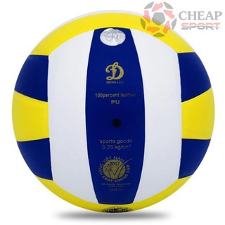 Săn Sales Bóng Chuyền Da Thi Đấu Chính Hãng Động Lực DE240M3 Uy Tín : . ! new ⚡ ; * 2021 ¹ NEW hot . ! **