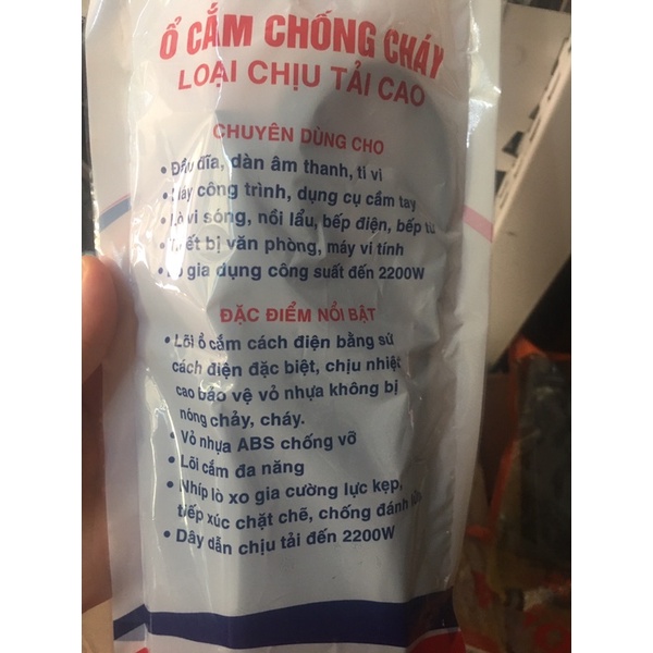 Ổ Cắm Lõi Sứ Chống Cháy Loại Chịu Tải Cao Đến 2200W/ Hàng Chính Hãng Sopoka