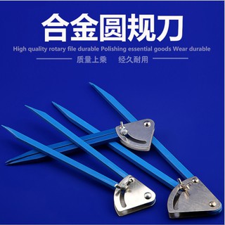 Compa cơ khí vạch dấu 500mm