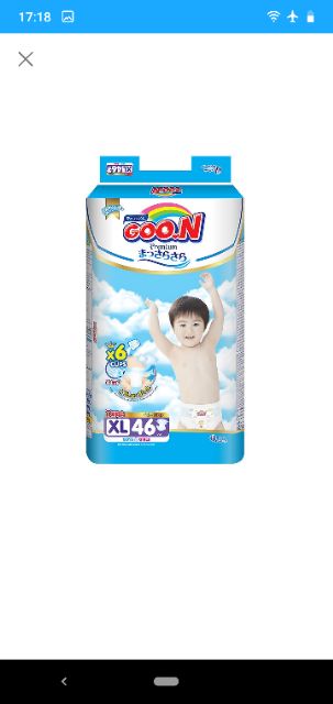 (Cắt tem) (Mẫu mới) Tã dán Goon Slim M60/ L56/XL46