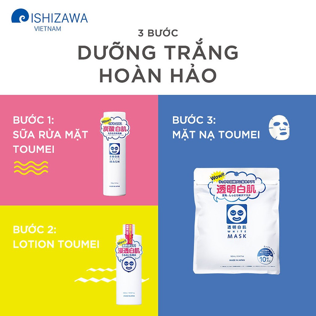 Nước Cân Bằng Dưỡng Trắng Da Toumei Shirohada White Lotion 400ml