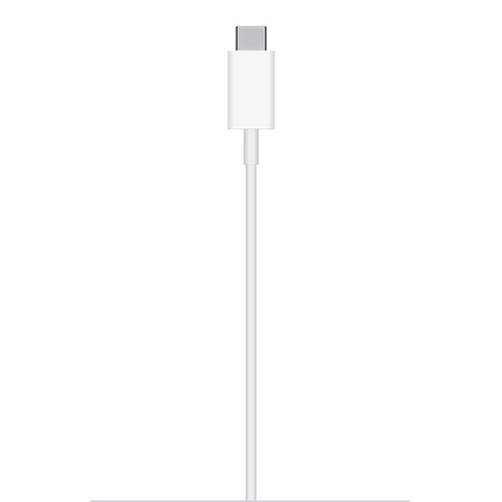 [Mã ELMS05 giảm 5% đơn 300K] SẠC MAGSAFE IPHONE 12 APPLE CHÍNH HÃNG (SẠC KHÔNG DÂY)