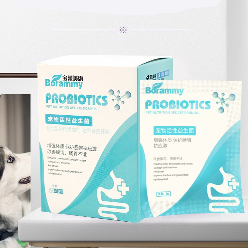 Men vi sinh, tiêu hóa cho chó mèo Borammy Probiotics phòng ngừa, hỗ trợ điều trị các bệnh đường ruột- gói csp16 5g