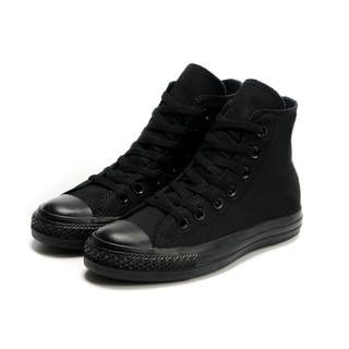 Giày Sneaker Full Đen Nữ Cổ Cao ZRS
