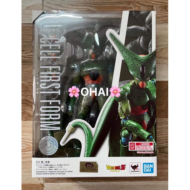 Mô Hình SHF S.H. Figuarts Dragon Ball Z Cell First Form , ABS & PVC Pre-painted Action Figure Chính Hãng BANDAI