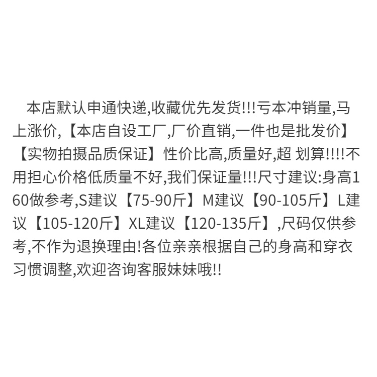 Đầm hai dây ôm eo thời trang mùa thu sang trọng dành cho nữ 2021