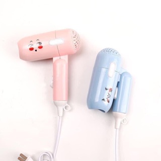 Máy sấy tóc mini siêu cute