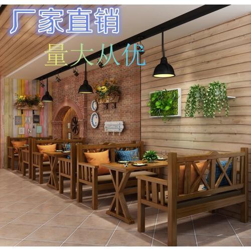 Bộ bàn ghế gỗ đặc địa trung hải kết hợp cafe trà sữa màu cũ ăn nhà hình chữ nhật retro boong