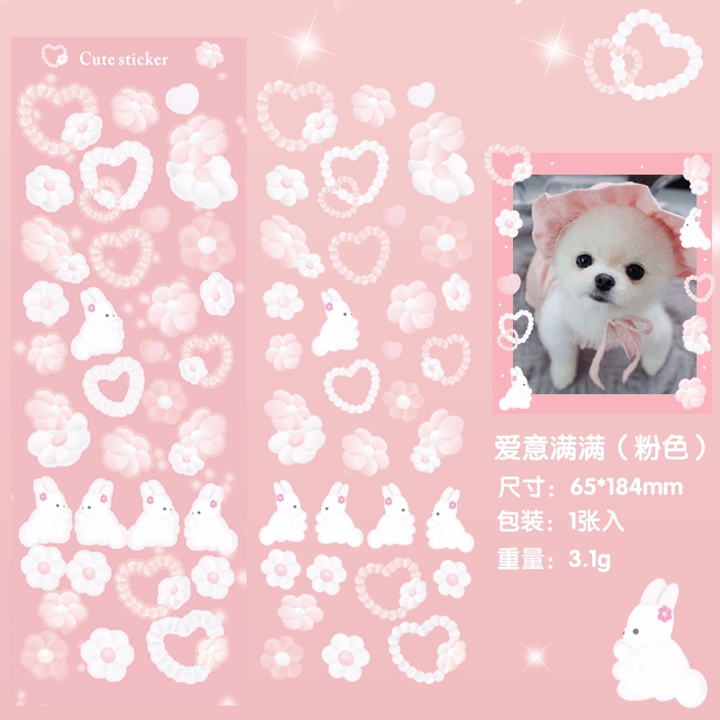 Miếng Dán Trang Trí Hình Trái Tim Màu Laser Dễ Thương Xinh Xắn