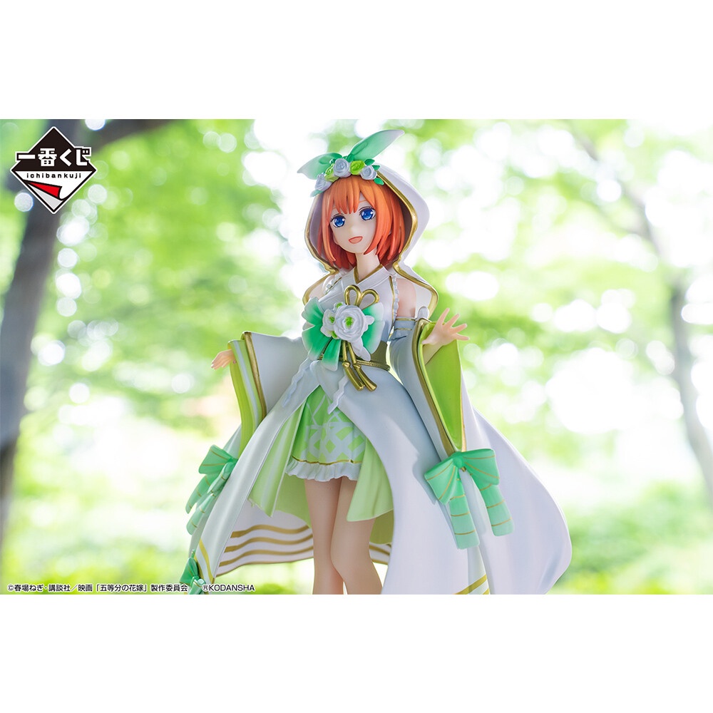 Mô Hình Chính Hãng Anime Eiga Gotoubun no Hanayome,  Nhà Có 5 Nàng Dâu, Nakano Yotsuba, Ichiban Kuji Giải D