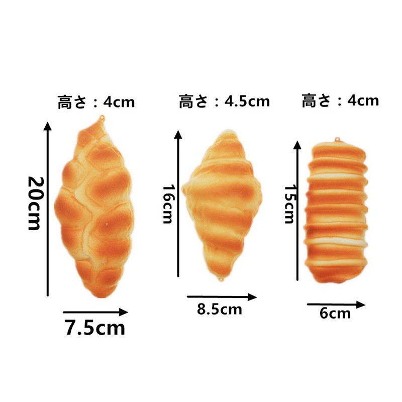 Đồ chơi nắn bóp hình bánh mì giúp giải tỏa căng thẳng chất lượng cao