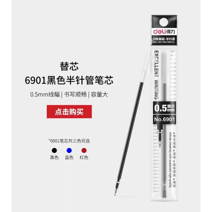 1 cây Bút Bi Gel Deli 6600S 0,5MM Màu xanh/ đỏ/ đen