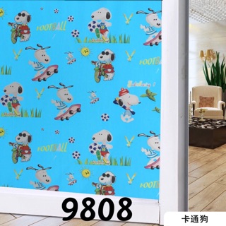 Giấy dán kính khổ rộng 0,9m