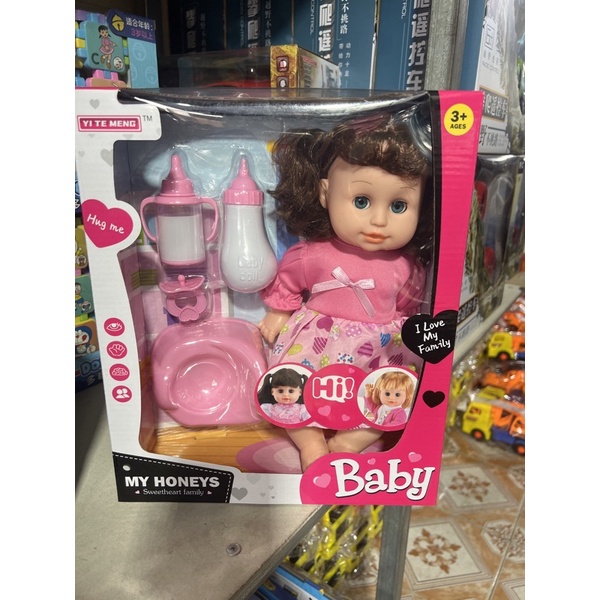 Búp bê bình sữa kèm phụ kiện