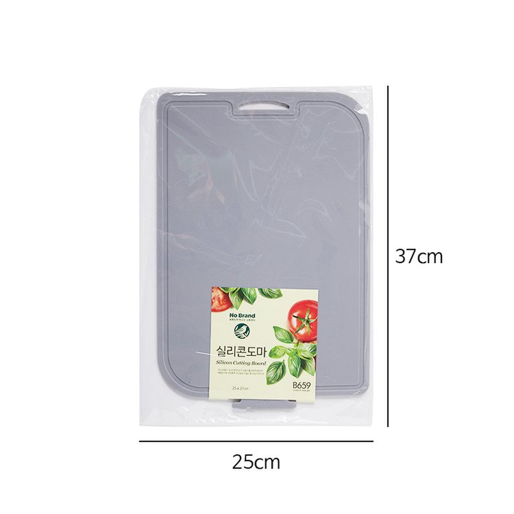 Thớt Nhựa Silicone No Brand 25x37cm - Emart VN