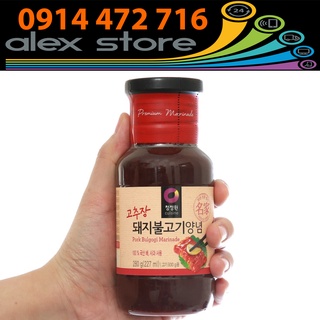 Daesang Sốt ướp thịt heo vị cay Chung Jung One chai 280g - Nhập Khẩu Hàn Quốc