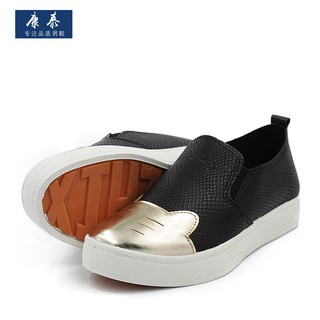 giay slipon nu thap đe