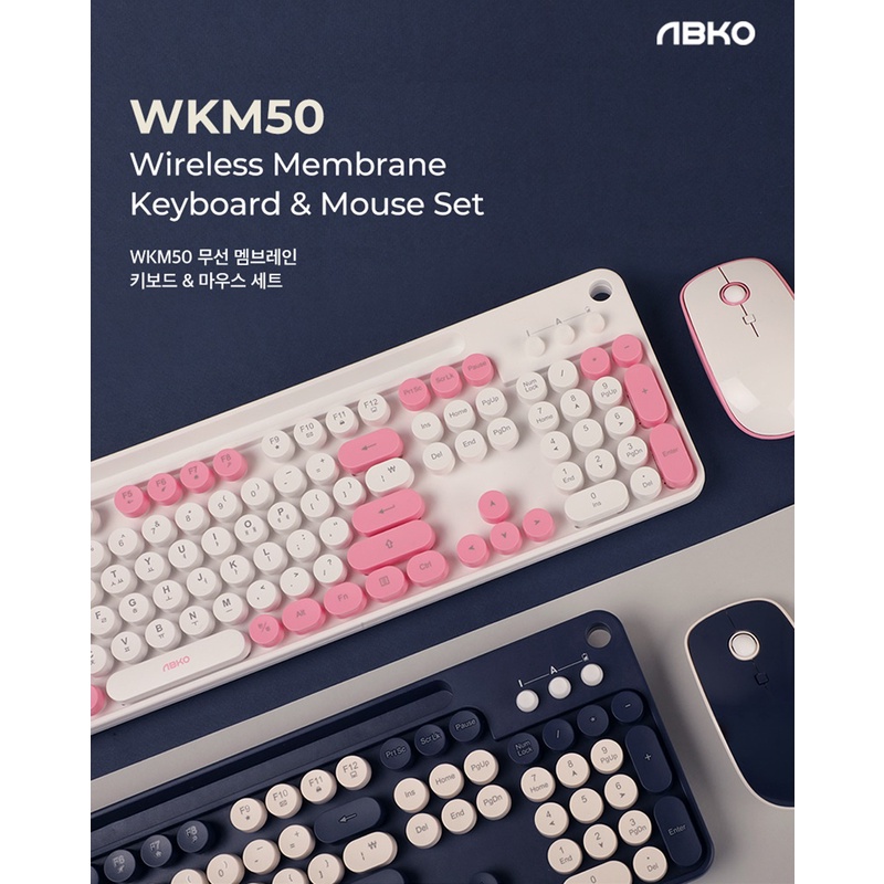 Bộ bàn phím và chuột không dây ABKO WKM50