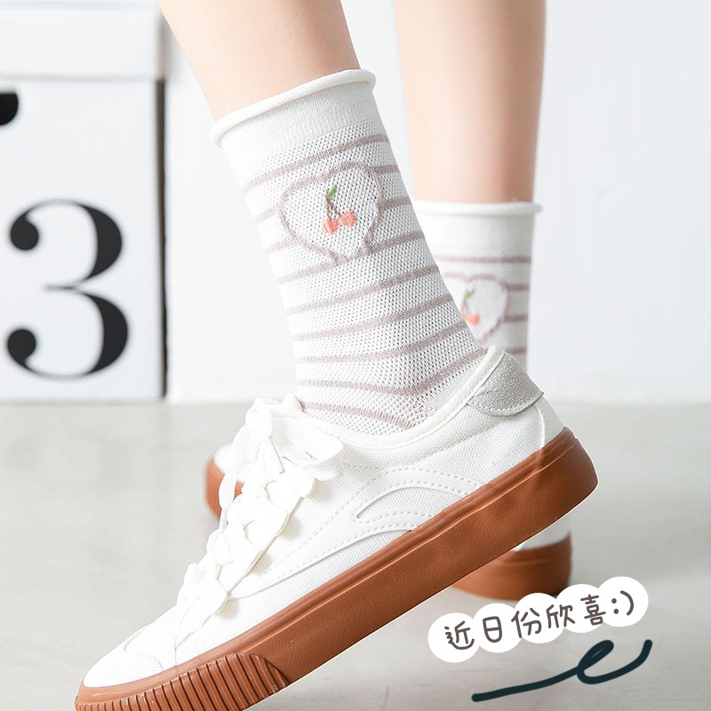 Tất Nữ Nhún Cổ Cao gân tăm Phong Cách Vintage Hàn Quốc TA055