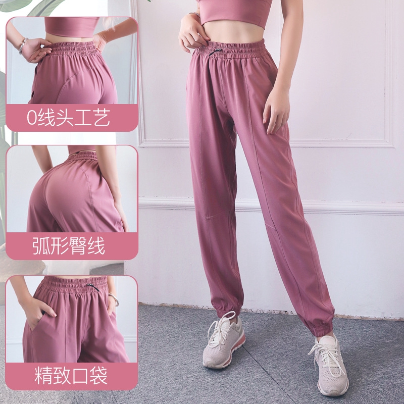 Quần dài thể thao lưng thun co giãn dây rút thời trang năng động dành cho nữ