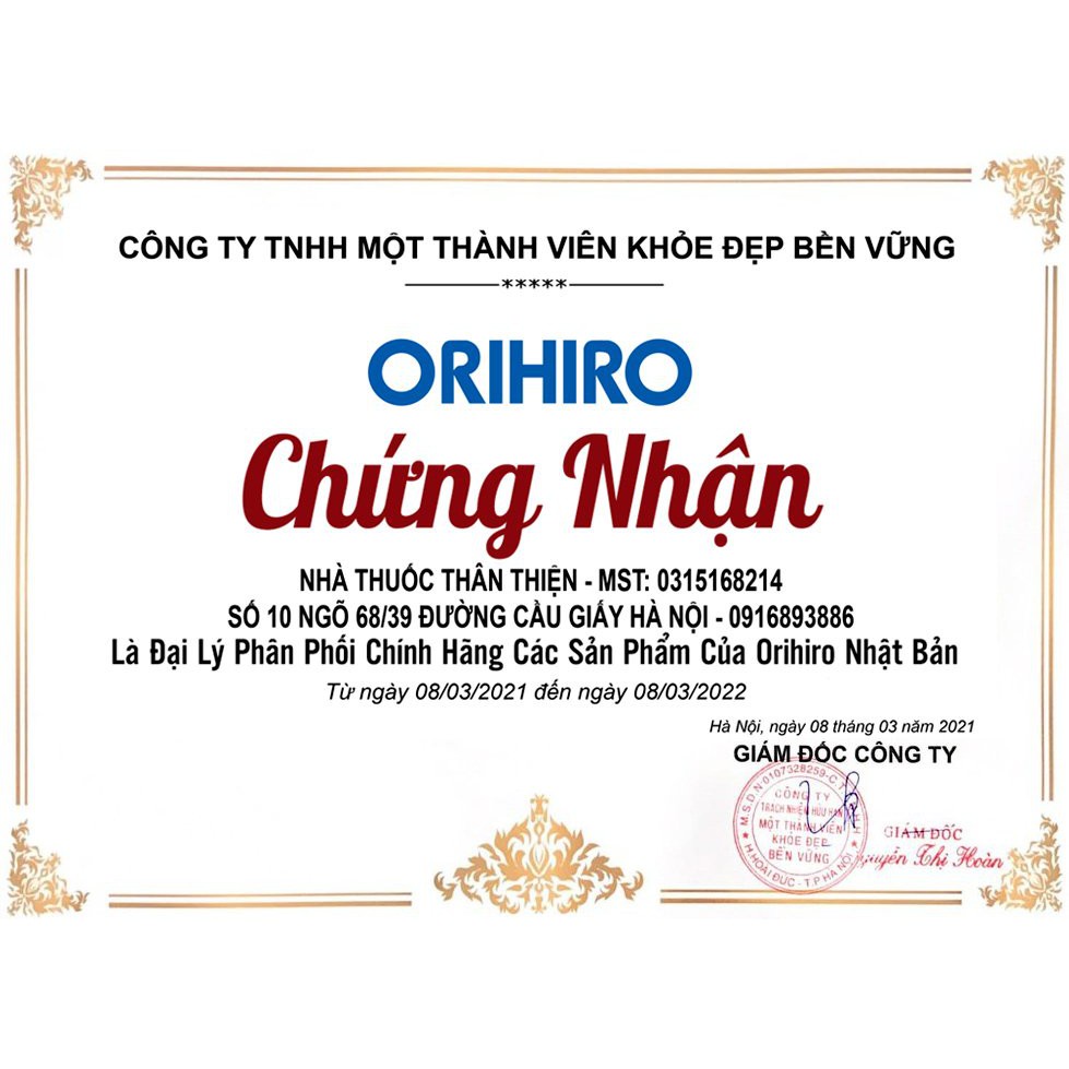 Trà giảm cân Night Diet Tea Orihiro – Hỗ trợ giảm cân nhanh an toàn cho người béo lâu năm, người thừa cân (24 gói)