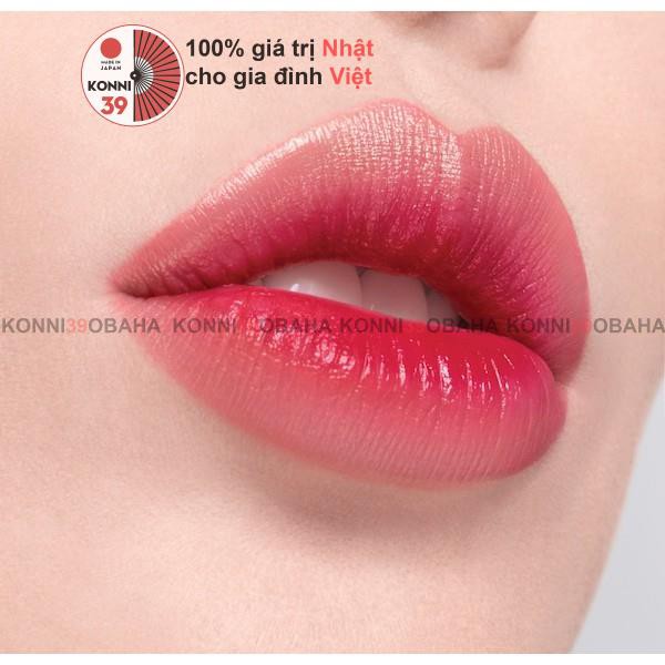 [Mã SRJULY1215 giảm 20K đơn 50K] Son dưỡng môi Rohto CC tone up Màu đỏ | BigBuy360 - bigbuy360.vn
