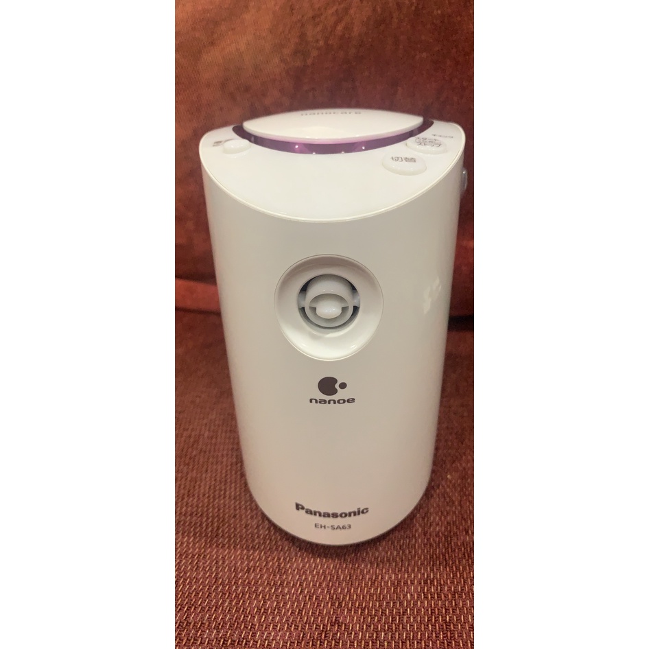 Máy xông mặt PANASONIC NANOCARE EH-SA63, SA64