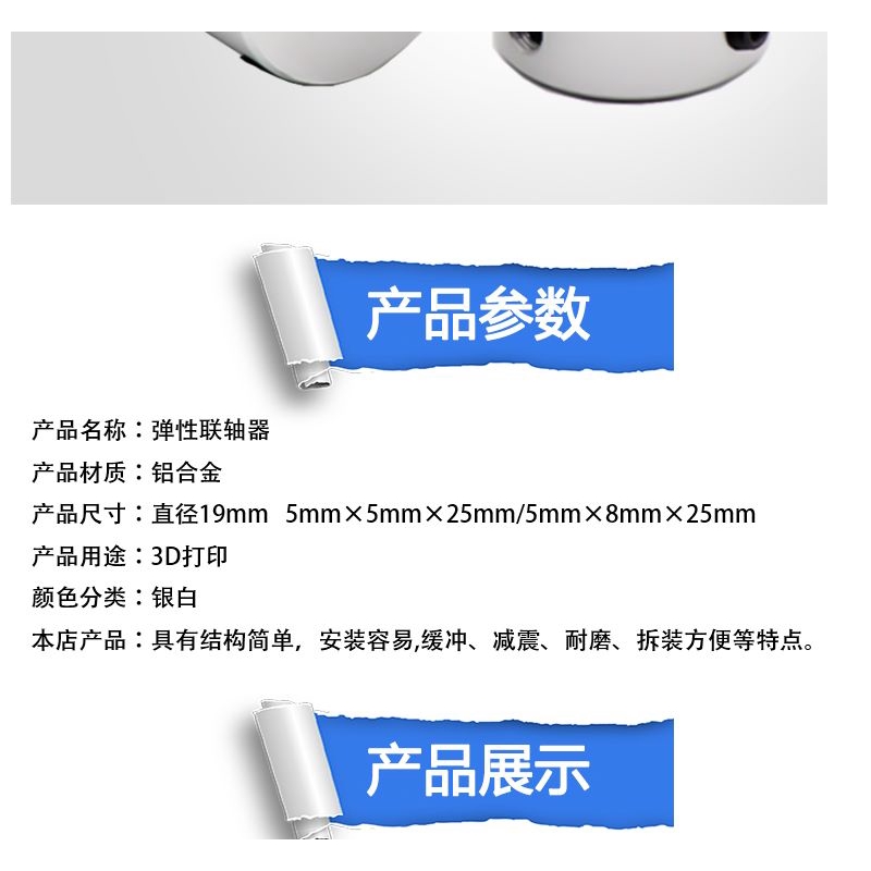 Động cơ bước bằng hợp kim nhôm phụ kiện cho máy in 3D | BigBuy360 - bigbuy360.vn